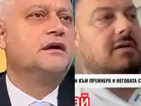 Шок! Емил Дечев и Бареков – новата скандална двойка на София?