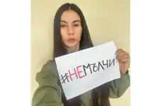 Уволниха по телефона звезда от „Игрите“! Михаела: НЯМА да мълча