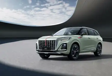Шок! Авто Юнион внася луксозния бранд HONGQI в България!