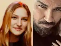Азис стяга щерката за бала, Къци кани на концерт
