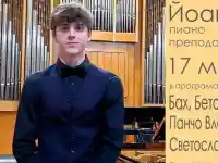 Азис стяга щерката за бала, Къци кани на концерт