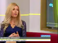 Шок! Деси Банова се отказа от луксозния си фризьор заради криза!