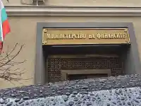 Скандално: България вдига нов дълг от 150 млн. евро!