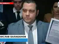 Скандал! Иран заплашва България с ракети – какво следва?