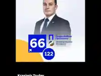 Шок! Арестуваха активист на ПП-ДБ за педофилия в София!