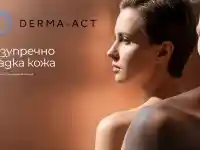 Шокираща оферта: Лазерна епилация с Derma-Act за гладка кожа!