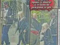 Лили подкара 93 (Папарашки снимки)