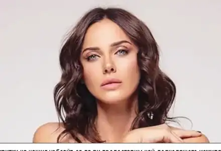 Ужас и изненада: Мария Силвестър разказва за психопата!