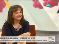 Миглена Ангелова шокира с неочаквана визия по пижама!