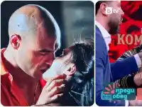 Шок! Стоян Целуна и напуска формата! Какво се случи?!