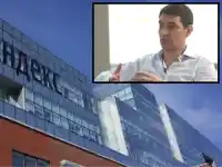 Шок и състрадание: Смърт на мениджър от "Яндекс" при мистериозни обстоятелства!