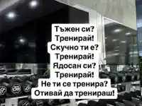 Прави се на GenZ: Дъртият милионер Ваньо Алексиев се развихри в мрежата! (ще ви паднат очите - СНИМКИ)