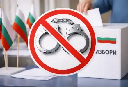 Скандал в Разлог: Топ адвокат шокира с защита на Донев!