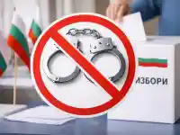 Скандал в Разлог: Топ адвокат шокира с защита на Донев!