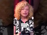 Шок! Сестрата на Бачорски роди тайно – кой е таткото?