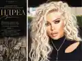 Изкуство и любов: Андреа разкрива тайните на Кубрат в нова изложба!