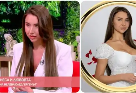 Скандалът с Цвети Велева: Бягство от „Ергенът“ с любовно послание!