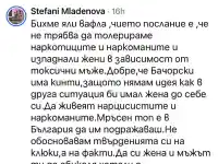 Стефани от Хелс Китчън с БРУТАЛНИ РАЗКРИТИЯ за Бачорски и жена му: Не е истина какво търпи Наска за пари! (+ СНИМКИ)