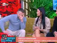 Шокиращи разкрития: Цвети на Криско разобличава Марин!