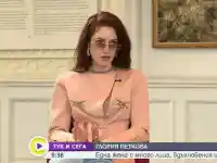 Глория Петкова шокира: Тръгна на психолог заради Даниел Петканов!