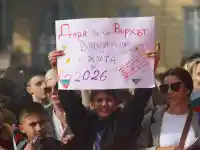 Хиляди се събраха в София заради DARA; Тя: Не съм очаквала такова нещо, благодаря ви (снимки)