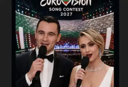 Кой ще е водещ на „Евровизия“ 2027? Шокиращи предложения!