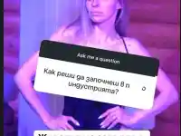Шок! Диана Габровска се впусна в порното заради женен депутат!