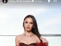 Скандал! Марая на Мария блести на абитуриентския бал!