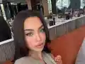 Айлин става булка с огромен диамант