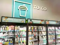 Скандал! Как активните хора спестяват време с Kaufland!