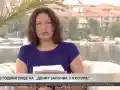 Актриса пази документи за тайната гробница на богинята Бастет