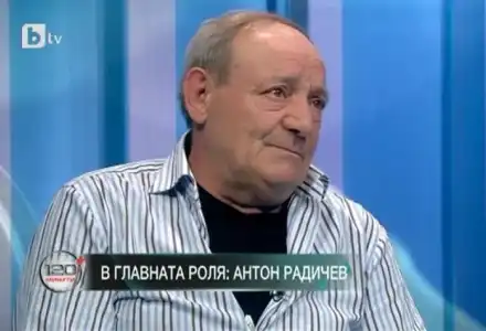 Антон Радичев шокира с новини от Созопол – истина или лъжа?