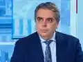 Шок! Асен Василев сваля килограми с инжекции!