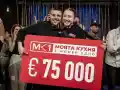 Скандал в кухнята! Батките от Правец атакуват победителите!