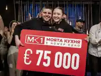 Скандал в кухнята! Батките от Правец атакуват победителите!