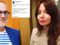 Шок! Дъщерята на Любен Дилов-син развълнува мрежата с трогателно послание!