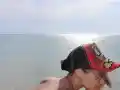 Ергени издирват Биляниш