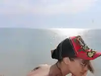 Ергени издирват Биляниш