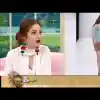 Глория става черно-бяла