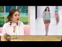 Глория става черно-бяла