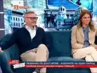 Жената на министър Милошев във филм