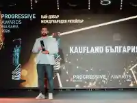 Шок! Kaufland с нова награда, но какво крият зад успеха?