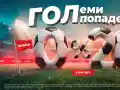 Летните месеци остават един от най-активните периоди за обновяване на дома