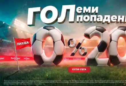 Летните месеци остават един от най-активните периоди за обновяване на дома