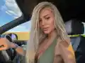 Лидия шокира с нова силиконова трансформация!
