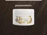 Лятото удря, а косата страда! Как да я спасяваме?