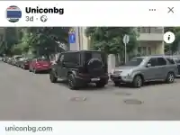 НА ВНИМАНИЕТО НА МВР-БУРГАС! Кой селяндур си паркира Г-класата пред полицията? (СНИМКИ)