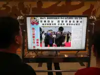 Скандалната среща между Си и Ким: Дипломатически триумф или провал?