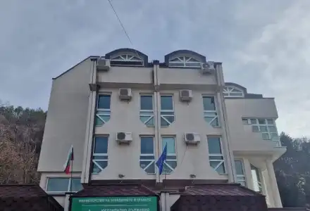 ПОТРЕСАВАЩО РАЗКРИТИЕ! ЮЗДП РАЗДАВАЛО МИЛИОНИ ПРИ 1% ЛИХВА, ДОКАТО ПЛАЩАЛО КРЕДИТИ КЪМ БАНКИ: СХЕМАТА, КОЯТО ОДИТЪТ РАЗКРИ!ЛИЗИНГ ЗА 70 АВТОМОБИЛА, 16 ОТ ТЯХ ПОДАРЕНИ НА ДРУГО ВЕДОМСТВО (абсурдът на годината)