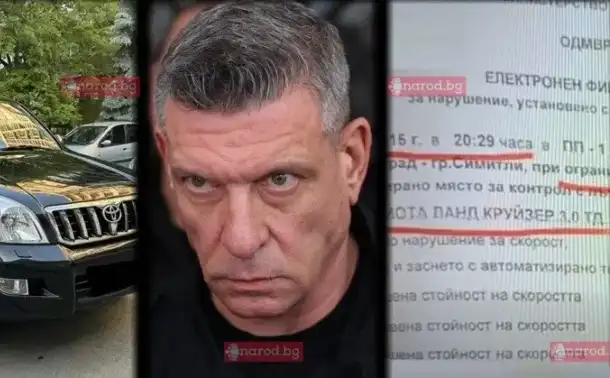Шокираща схема на Георги Кандев с открадната Тойота!
